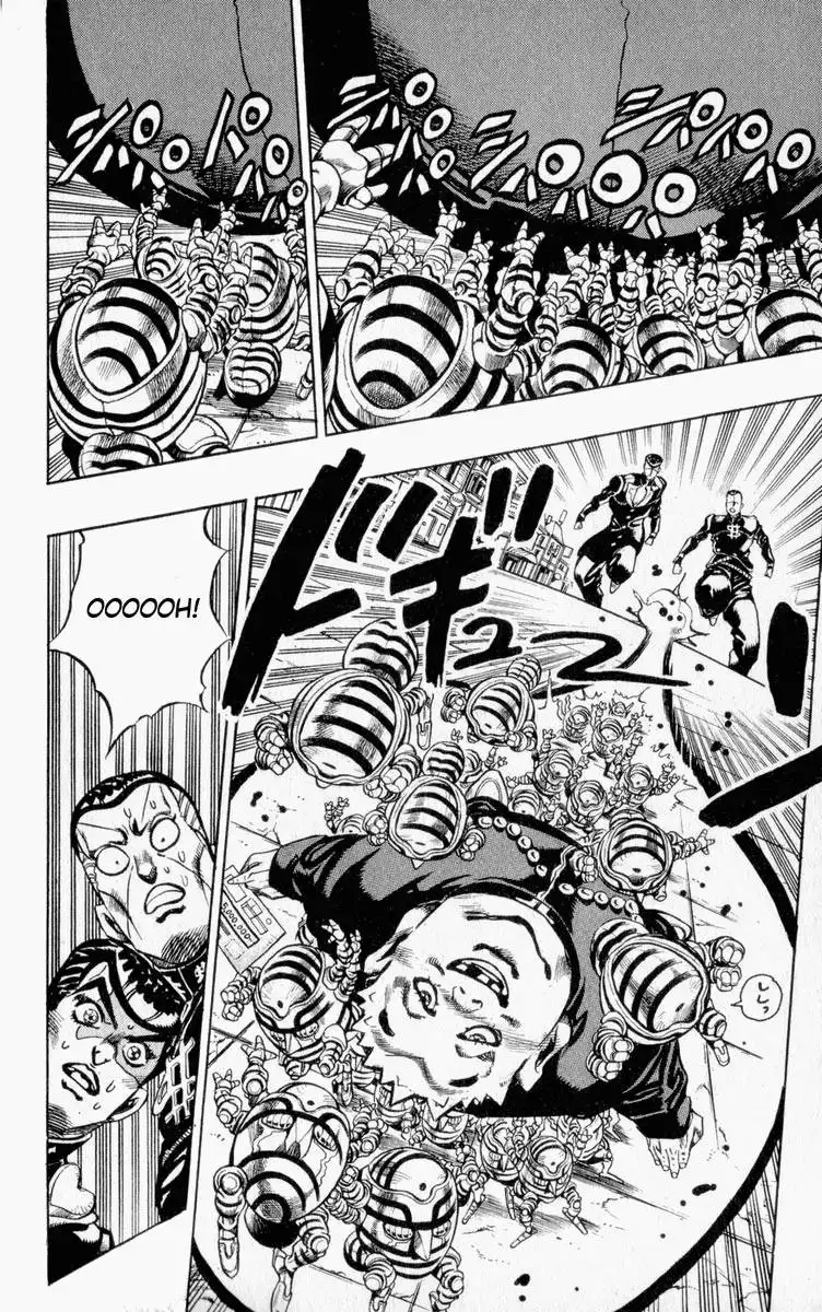 Diamond wa Kudakenai Chapter 340 4